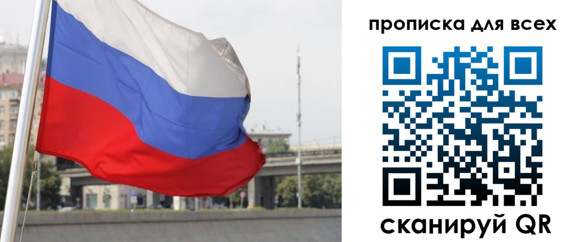 форма 3 в Оренбургской области